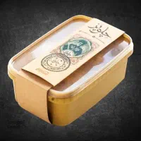 استخدام انباردار در کترینگ