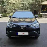 رافور
