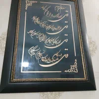 تابلو|تابلو، نقاشی، عکس|مشهد, تلگرد|دیوار