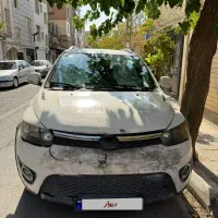 گریت وال m4