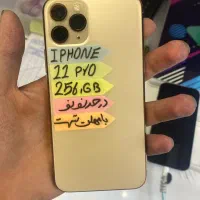 iPhone11pro256|موبایل|تهران, جمهوری|دیوار