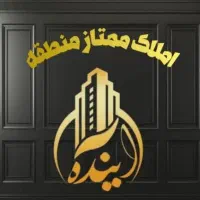 آپارتمان مسکونی|اجارهٔ آپارتمان|تهران, شهرک ولیعصر شمالی|دیوار
