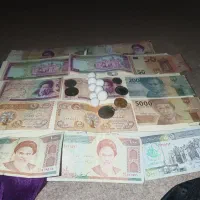 البوم|کلکسیون سکه، تمبر، اسکناس|آبیک, |دیوار