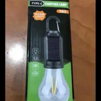 دیگه نگران قطعی برق نباش با لامپ نشکن