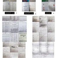 کتاب و جزوه رشته تجربی