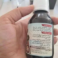 محرک رشد گیاهان آپارتمانی|گل و گیاه طبیعی|اهواز, سپیدار|دیوار