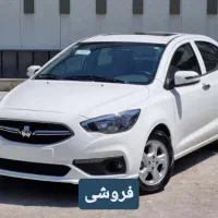 شاهین G سانروف دار مدل ۱۴۰۱