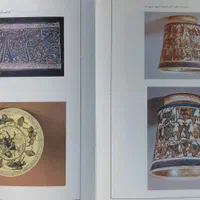 پیشینه سفال و سفالگری در ایران ،محمد یوسف کیانی|کتاب و مجله تاریخی|تهران, بنی‌هاشم|دیوار