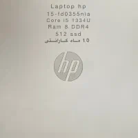لپتاب
