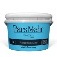 چسب بتن آبندی استخر|مصالح و تجهیزات ساختمان|هشتگرد, سیف آباد|دیوار