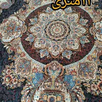 فرش در حد نو