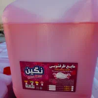 پخش شوینده|مواد شوینده و دستمال کاغذی|کهریزک, |دیوار