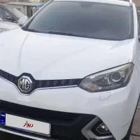 MG GS