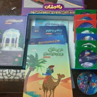 بسته اموزشی پایه نهم شامل کتاب و سی دی کمک اموزشی|کتاب و مجله آموزشی|خلخال, |دیوار