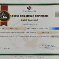 تدریس خصوصی زبان انگلیسی