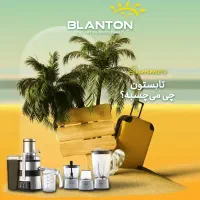 خرید قسطی لوازم خانگی با اقساط بلند مدت|سایر لوازم برقی|زاهدان, |دیوار