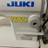 چرخ خیاطی|چرخ خیاطی و ریسندگی|وحیدیه, |دیوار