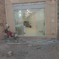 مغازه تجاری شهر سرجنگل