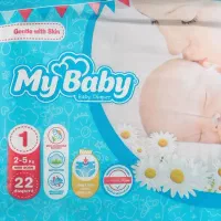 مای بیبی سایز ۱