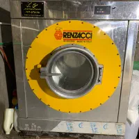 لباسشویی صنعتی ۴۰ کیلویی