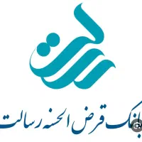 امتیاز وام بانک رسالت