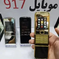 ن وکیا. 108|موبایل|شیراز, خلدبرین|دیوار