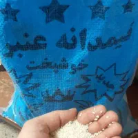 برنج نیم دانه خوشپخت