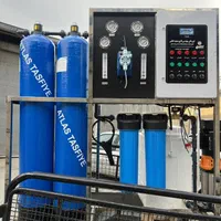 شرکت اطلس/تصفیه آب صنعتی/محیطی/MOHTY|آبسردکن و تصفیه آب|بوشهر, |دیوار