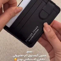 کارت ملی و گواهینامه گمشده