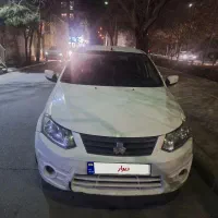 ساینا خانگی