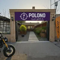 استخدام کارگر خانم جهت کار در رستوران (بیمه)