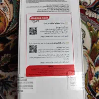 کارون