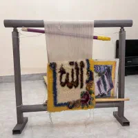 دار قالی|تابلو فرش|شیراز, آبیاری|دیوار