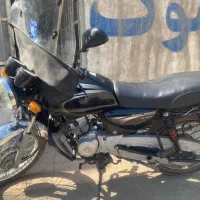 باکسر اورجینال ۹۷