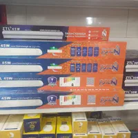 مهتابی ال ای دی لامپ براکت شاهچراغ هالوژن ا ام دی|لامپ و چراغ|مشهد, حجاب (شهرک غرب)|دیوار