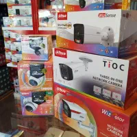 دوربین مداربسته داهوا شبکه و اچ دی