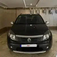 ساندرو استپ‌وی