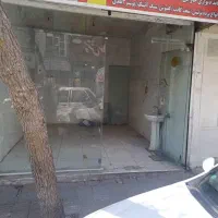 رهن-و-اجاره-مغازه-15-متری-در-بازرگان-شهرک-ولیعصر
