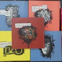 کتاب های تست کارنامه کتاب