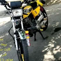 متین۹۹|موتورسیکلت|بروجرد, |دیوار