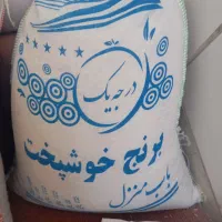 برنج فجر مجلسی 145|خوردنی و آشامیدنی|اراک, |دیوار