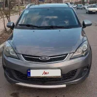 ام وی ام ۳۱۵ مدل ۹۷ بی رنگ