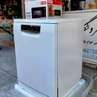 ظرفشویی بوش سری 8 آلمان|ماشین ظرفشویی|بانه, |دیوار