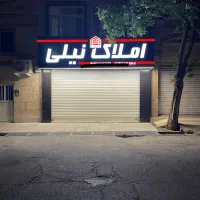 فروش-تجاری40متر-دوبر-جای-پر-رفت-وامد-و-عالی