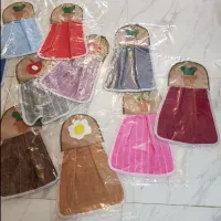 حوله آویز آشپزخانه