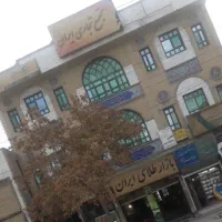 ۲۰مترمغازه‌طلافروشی‌پاساژطلای‌ایران‌(خ‌مدرس)