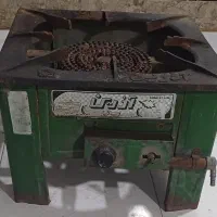 گازدوشعله
