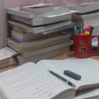 تدریس ومشاوره تمامی دروس وانجام ازمون تیزهوشان