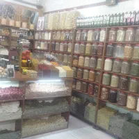 عطاری|آرایشی، بهداشتی، درمانی|شیراز, قلعه شاهزاده بیگم|دیوار