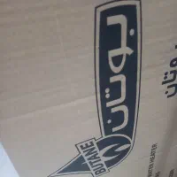 پخش ابگرمکن بوتان|آبگرمکن، پکیج، شوفاژ|پردیس, فاز ۱|دیوار